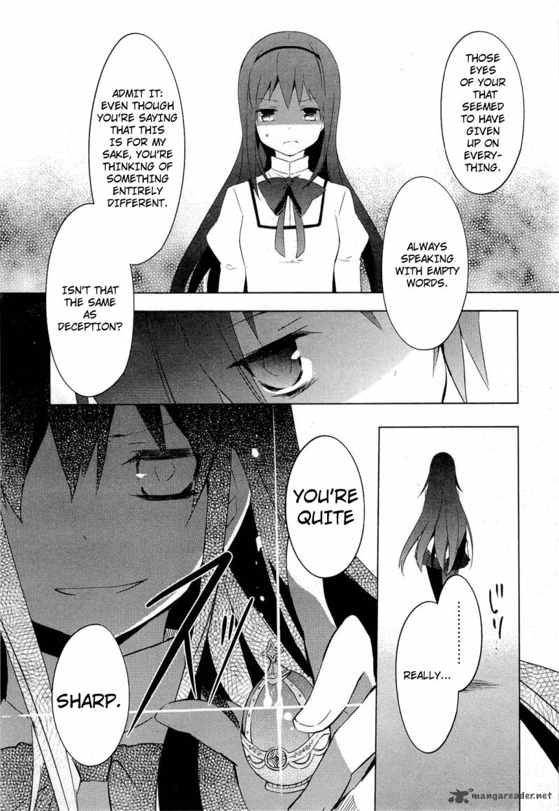 Mahou Shoujo Madoka Magica 8 15