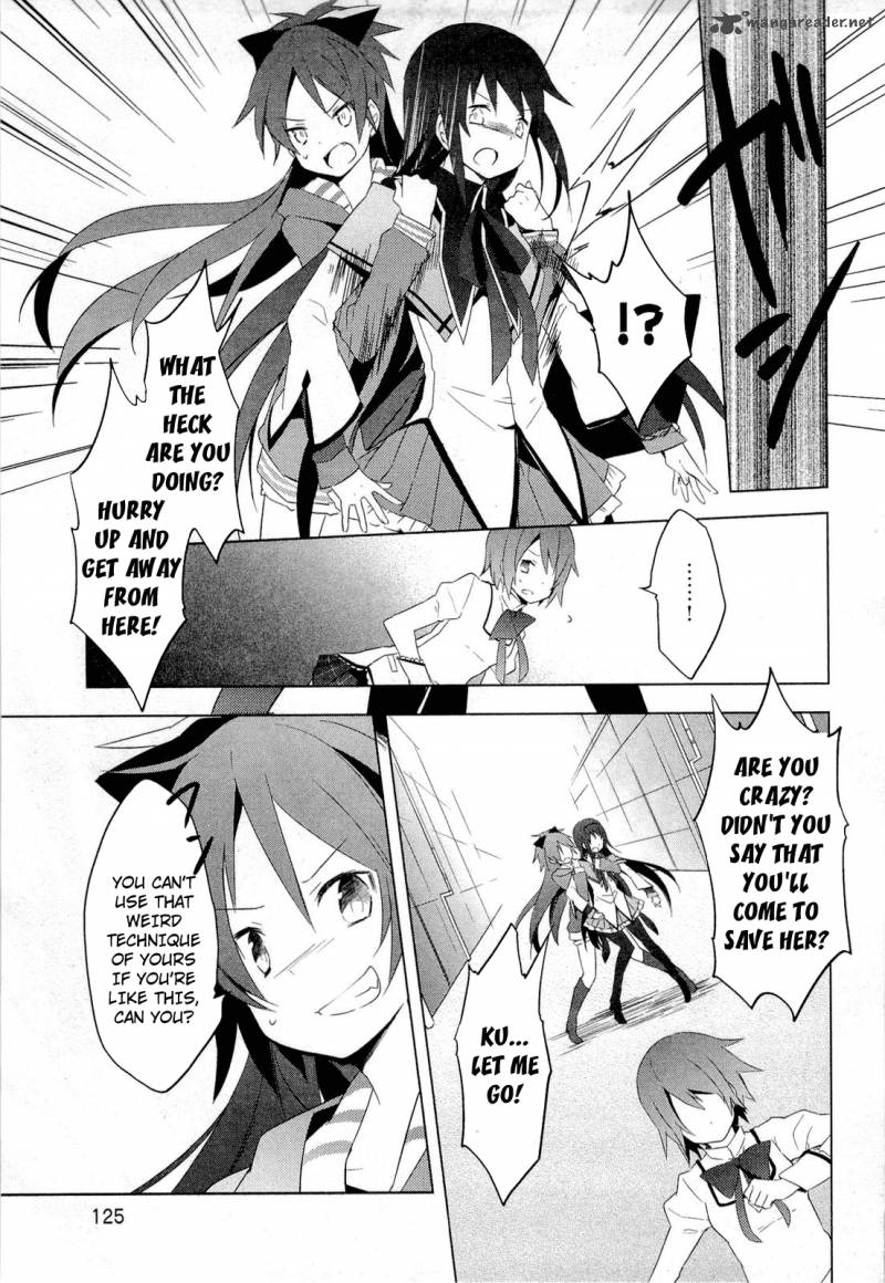 Mahou Shoujo Madoka Magica 8 17