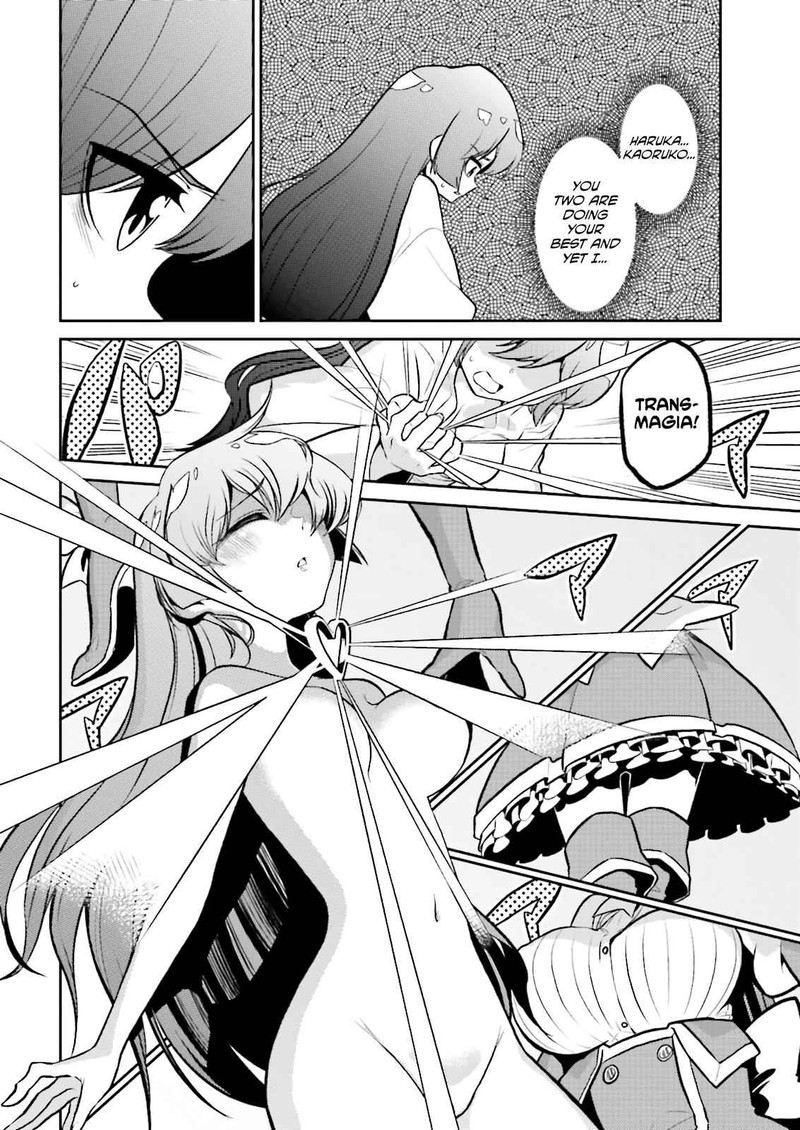 Mahou Shoujo Ni Akogarete 10 10