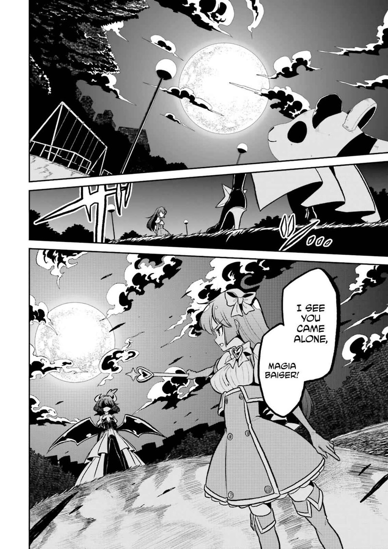 Mahou Shoujo Ni Akogarete 10 12