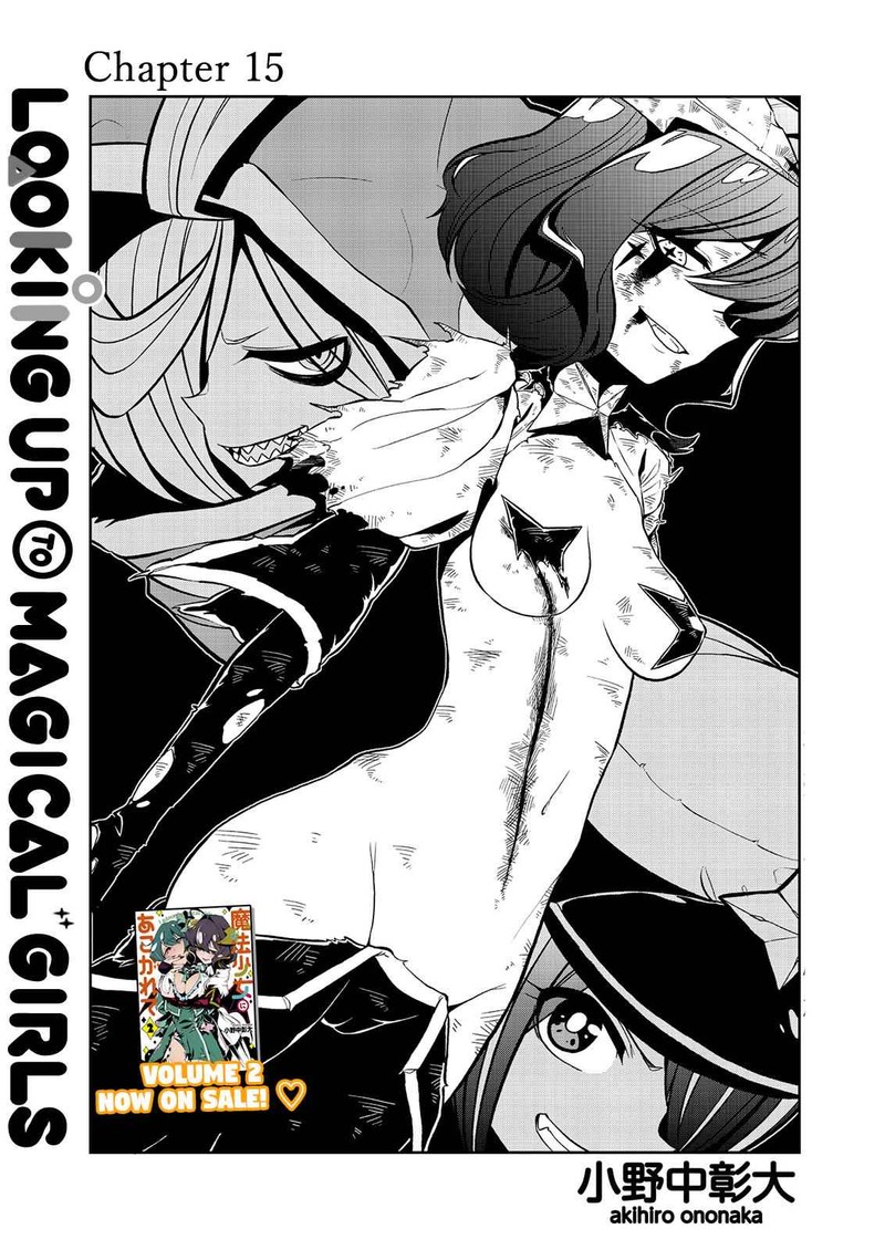 Mahou Shoujo Ni Akogarete 15 1