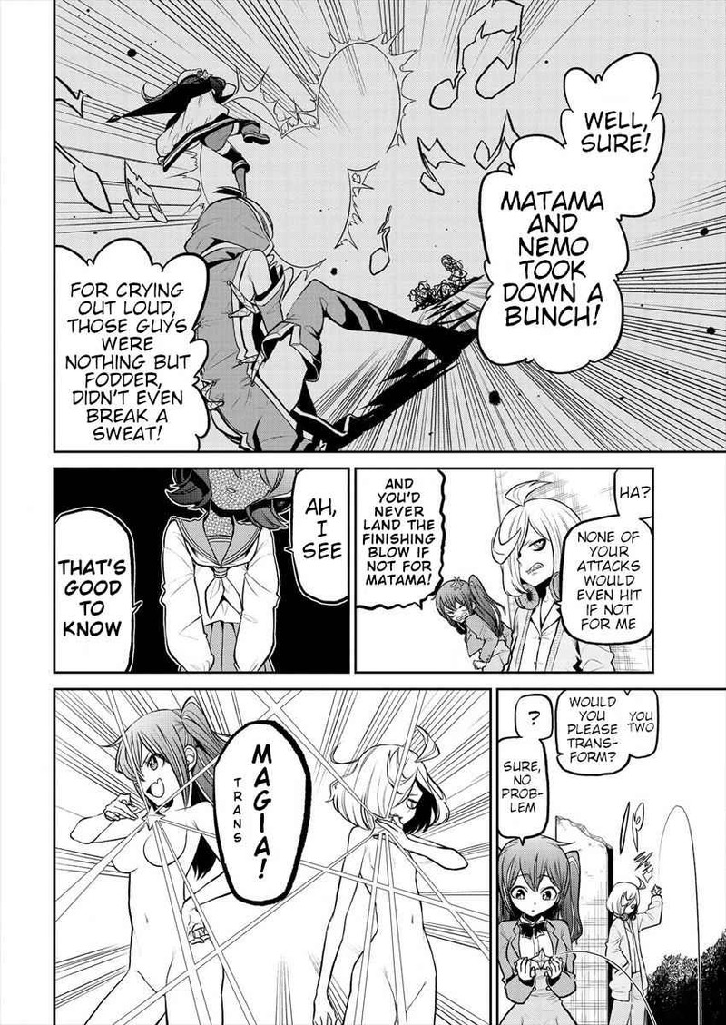 Mahou Shoujo Ni Akogarete 16 4