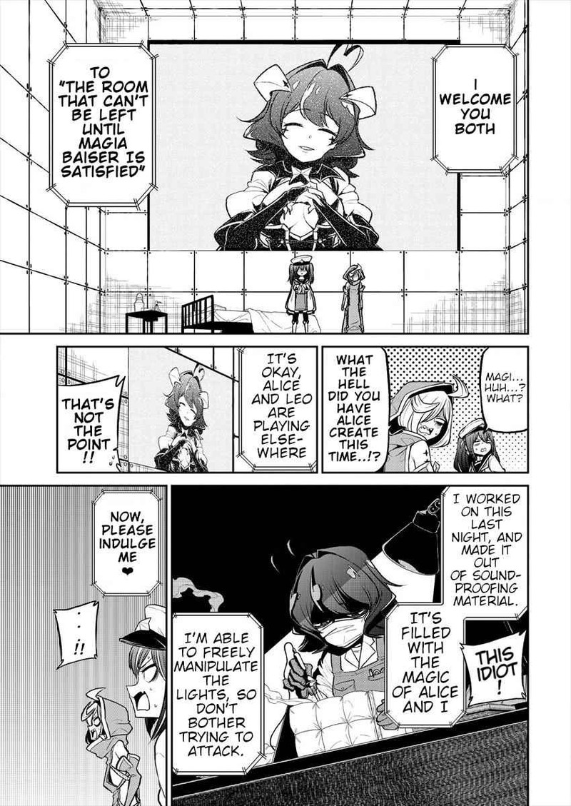 Mahou Shoujo Ni Akogarete 16 7