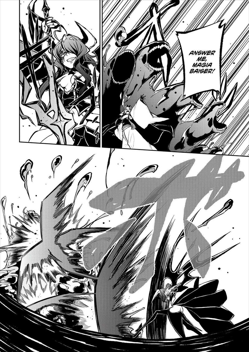 Mahou Shoujo Ni Akogarete 19 18