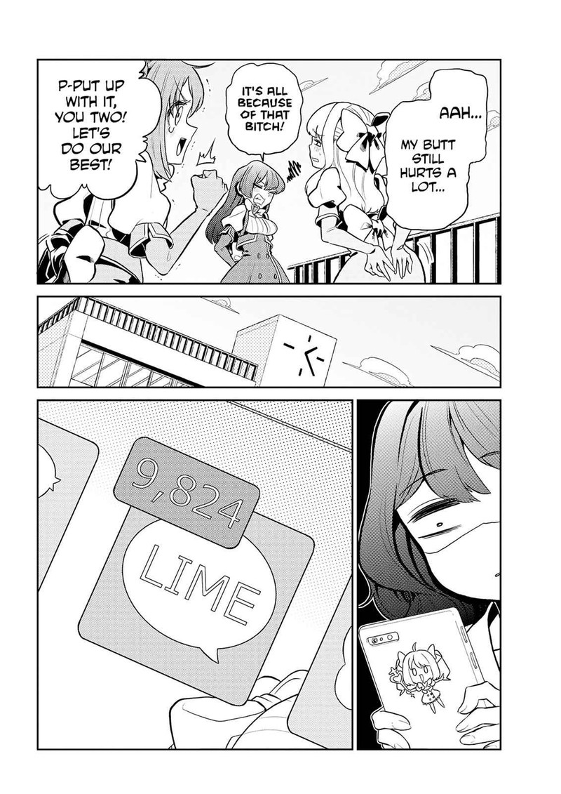 Mahou Shoujo Ni Akogarete 2 8