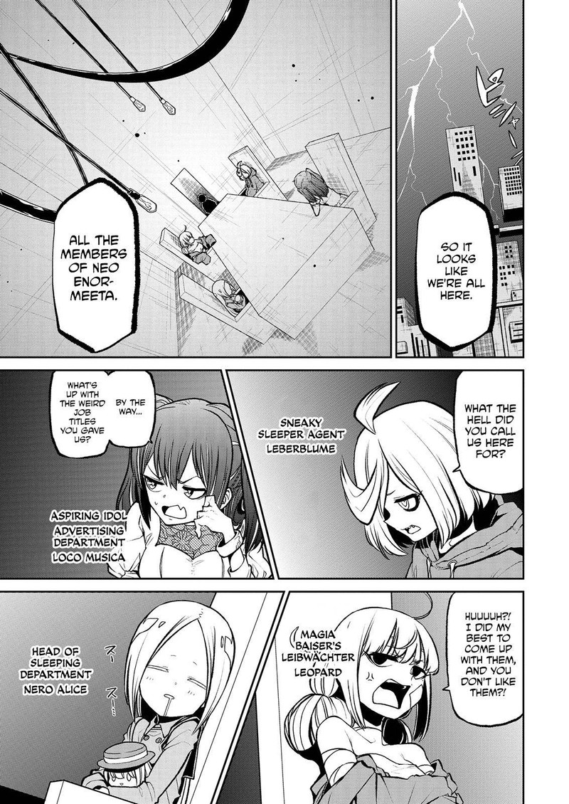 Mahou Shoujo Ni Akogarete 21 3