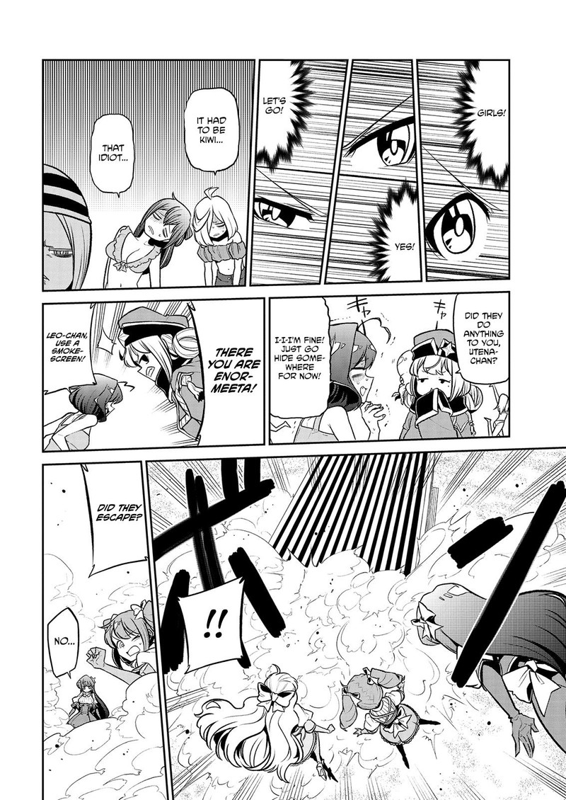 Mahou Shoujo Ni Akogarete 23 12