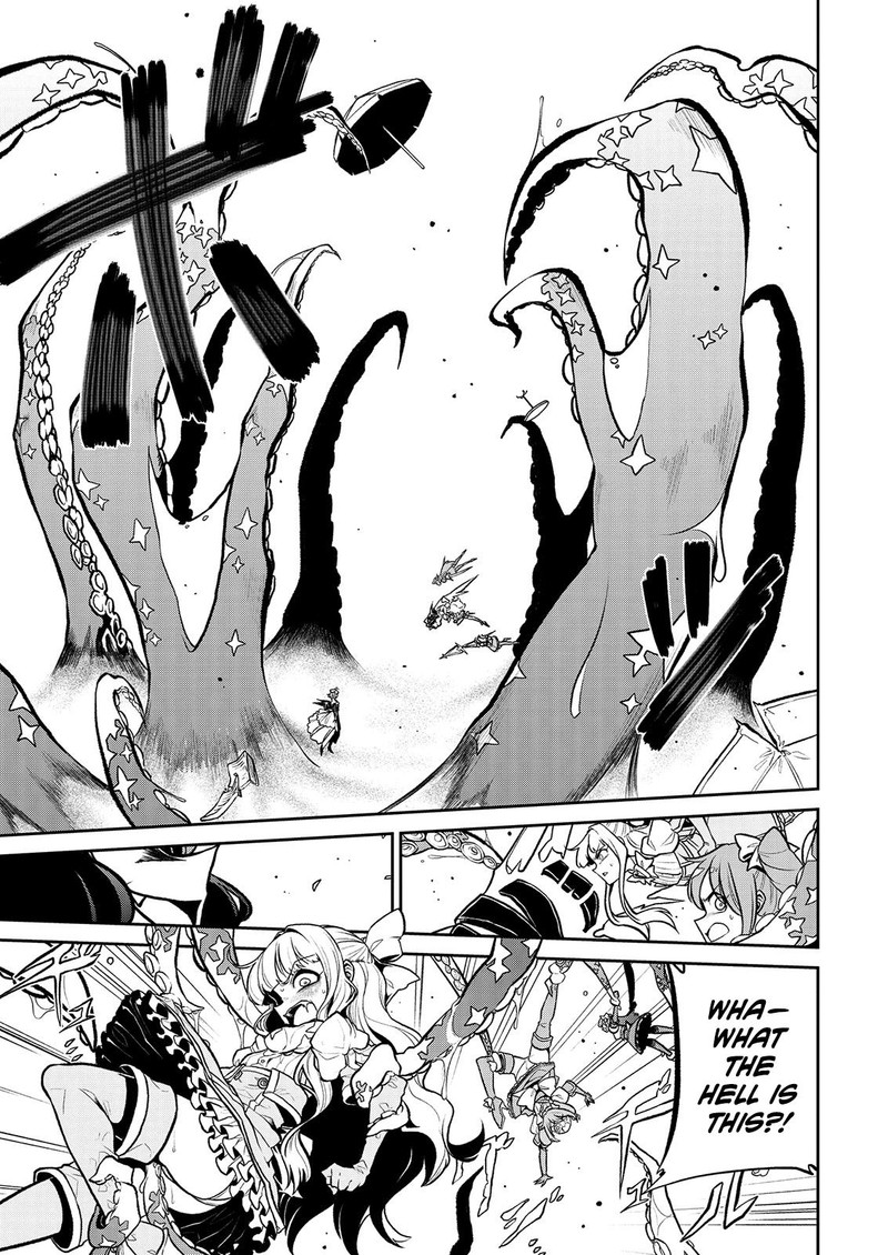 Mahou Shoujo Ni Akogarete 23 15