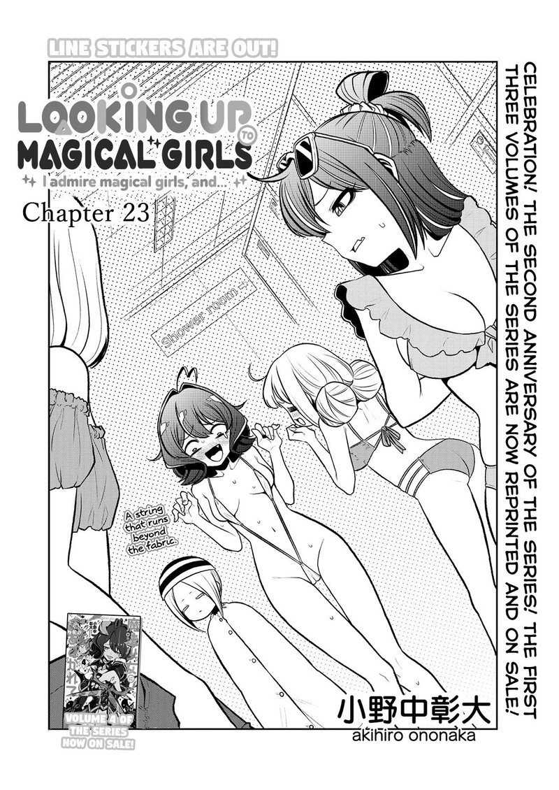 Mahou Shoujo Ni Akogarete 23 2