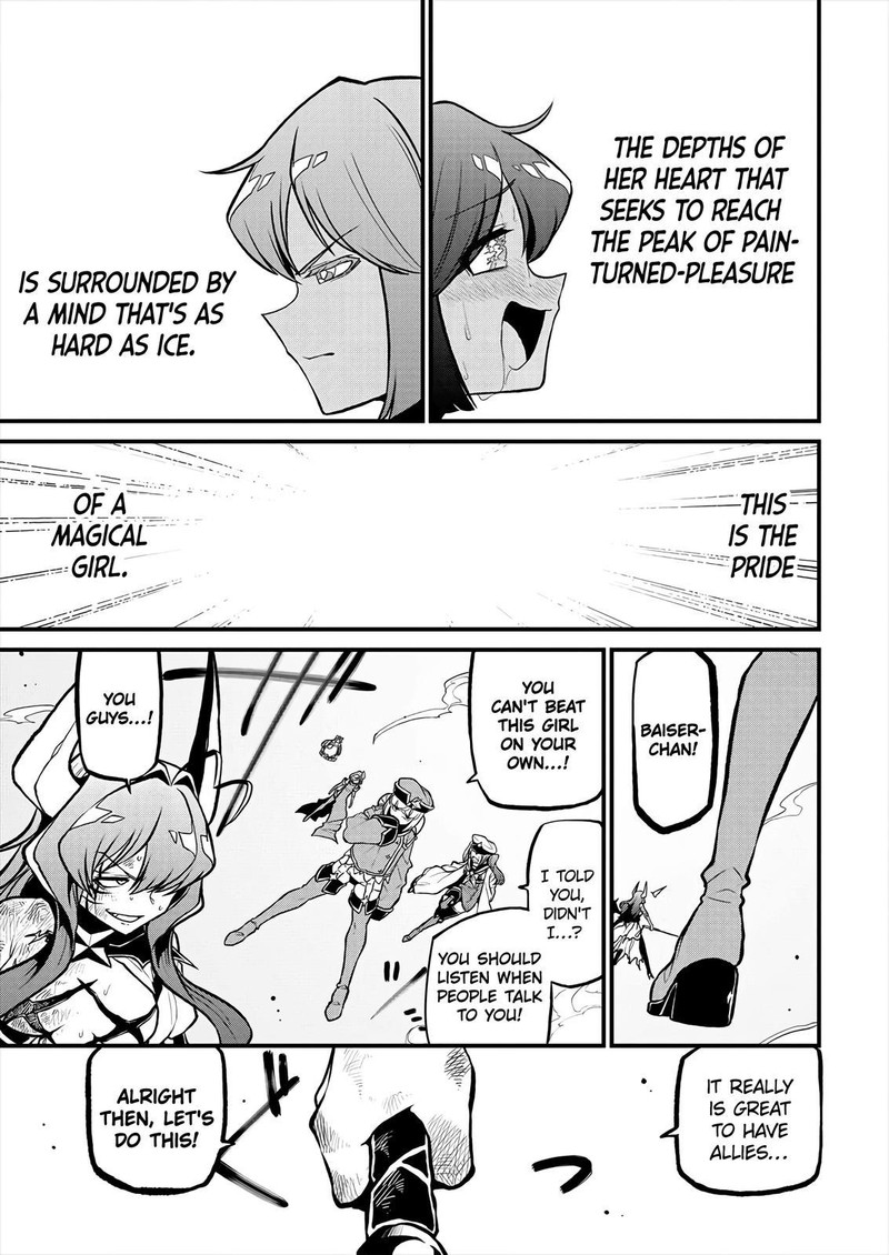 Mahou Shoujo Ni Akogarete 24 17