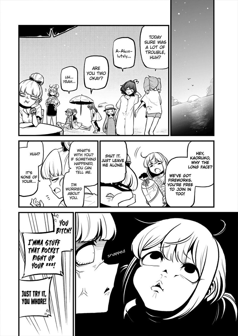 Mahou Shoujo Ni Akogarete 24 25