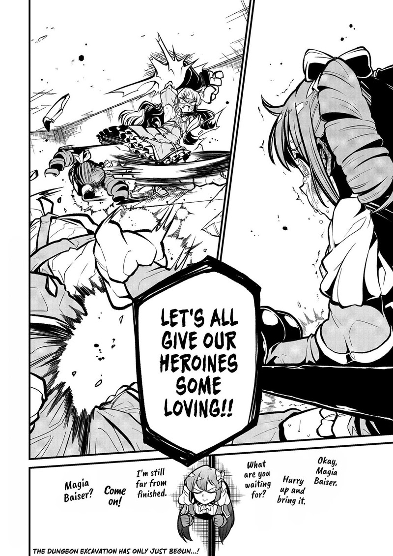 Mahou Shoujo Ni Akogarete 28 24