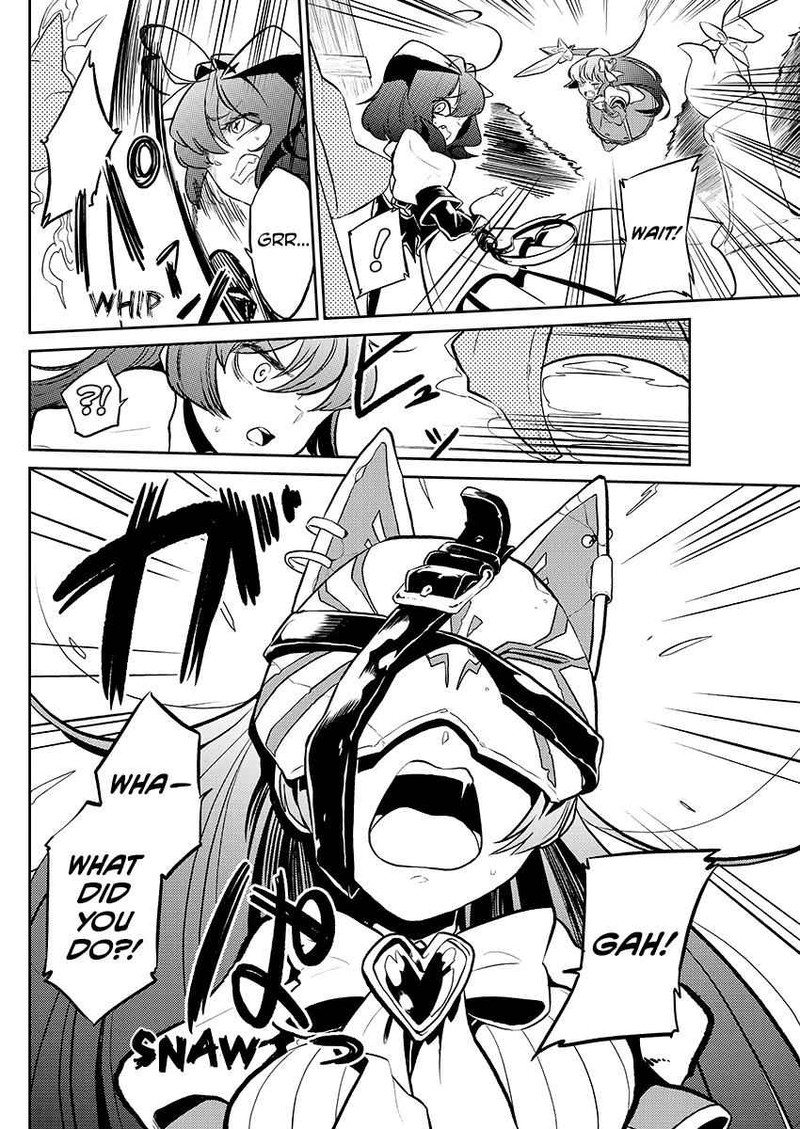 Mahou Shoujo Ni Akogarete 3 16