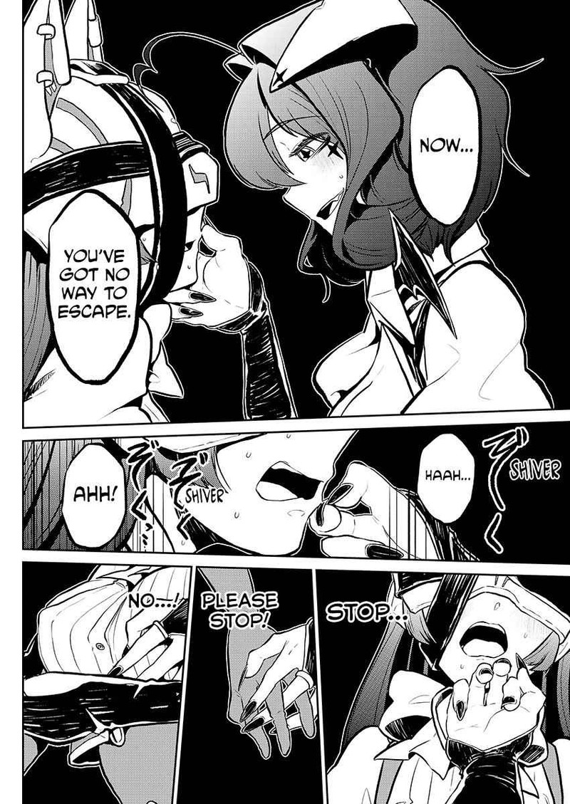 Mahou Shoujo Ni Akogarete 3 20