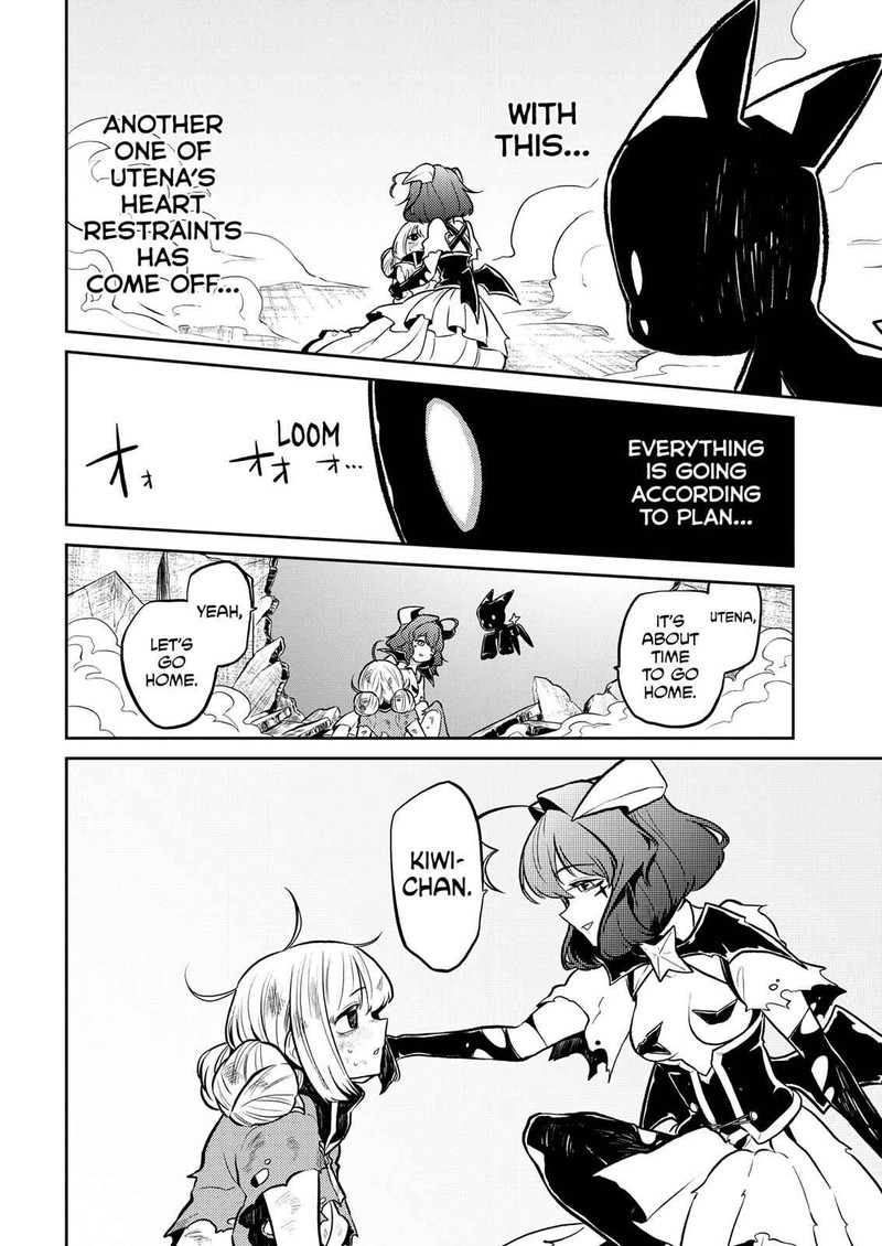 Mahou Shoujo Ni Akogarete 5 23