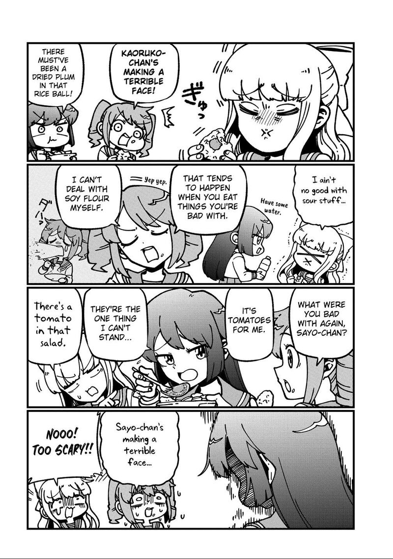 Mahou Shoujo Ni Akogarete 61e 2