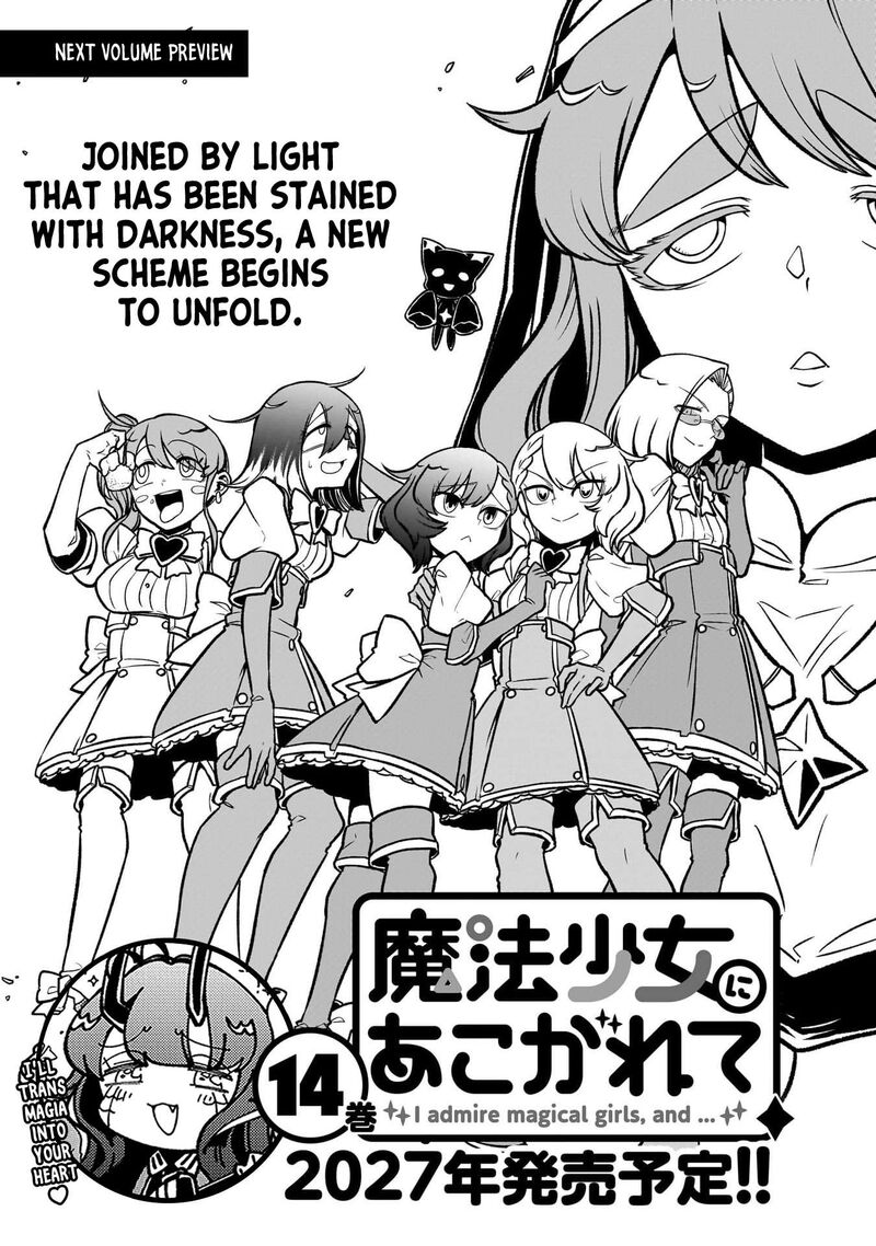 Mahou Shoujo Ni Akogarete 65e 8