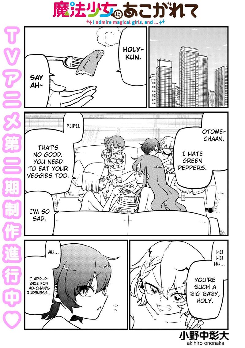 Mahou Shoujo Ni Akogarete 66 1