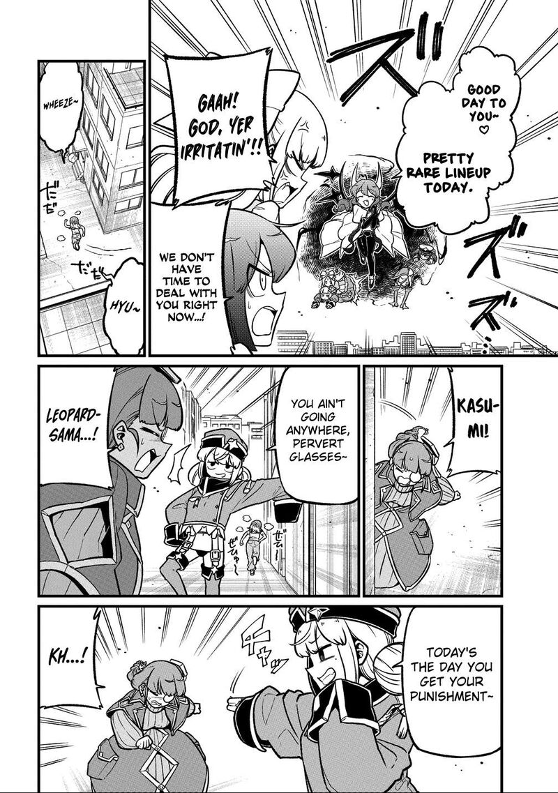 Mahou Shoujo Ni Akogarete 66 10