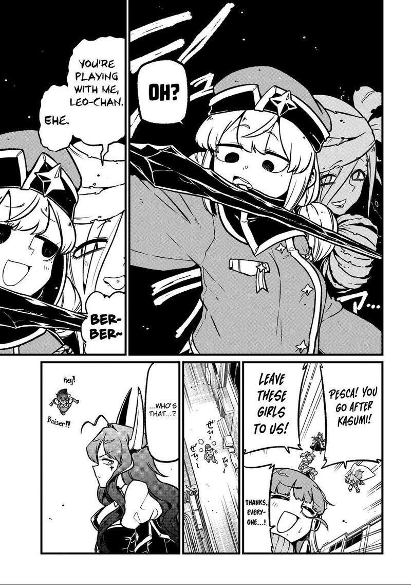 Mahou Shoujo Ni Akogarete 66 11
