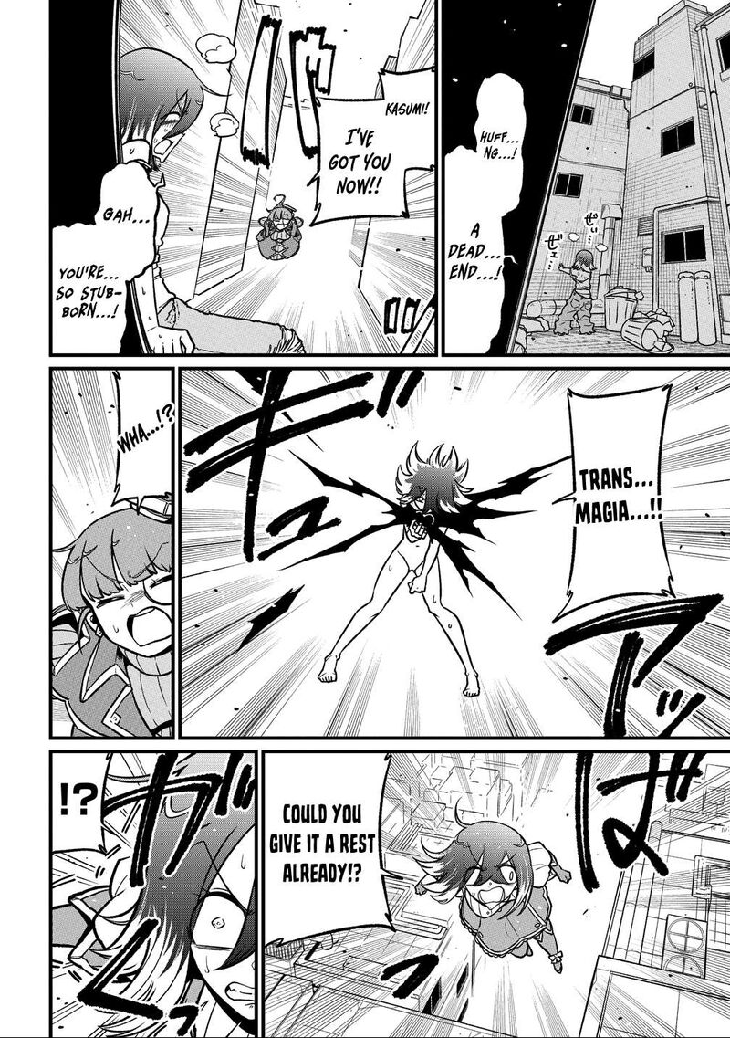 Mahou Shoujo Ni Akogarete 66 12