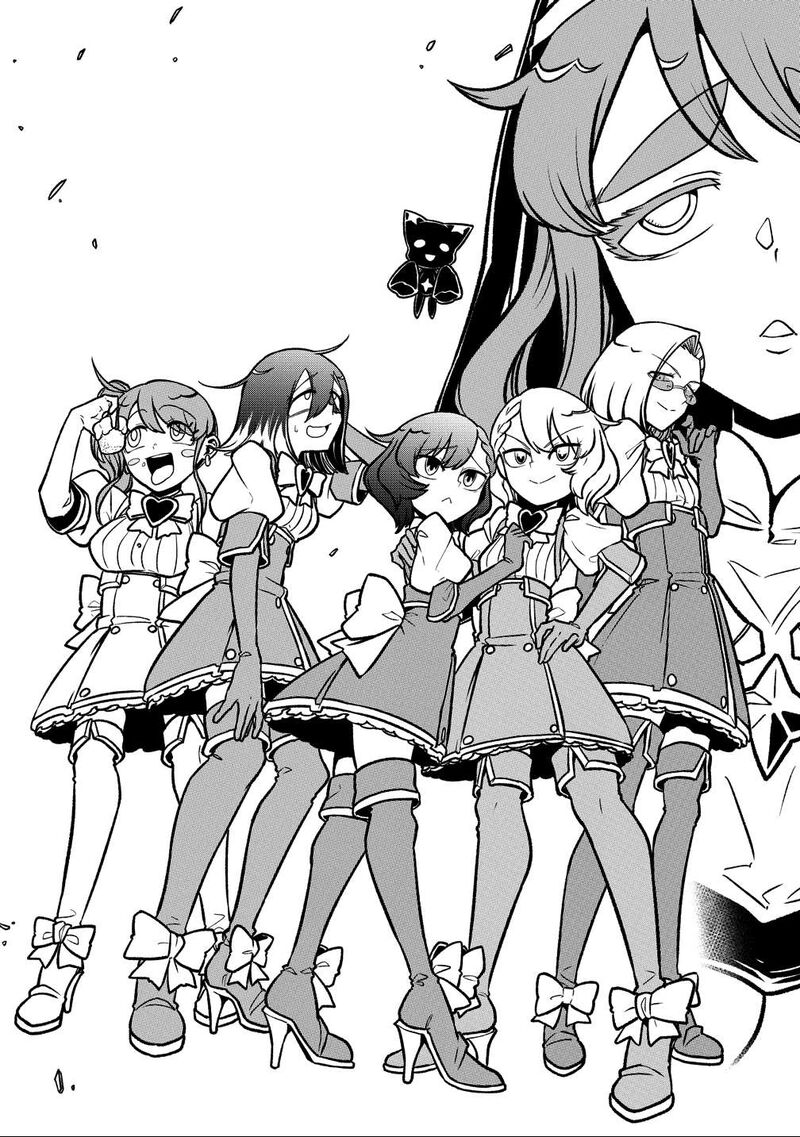Mahou Shoujo Ni Akogarete 66 16