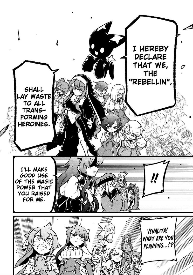 Mahou Shoujo Ni Akogarete 66 22