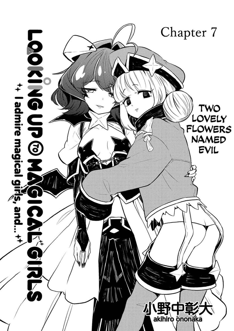 Mahou Shoujo Ni Akogarete 7 3