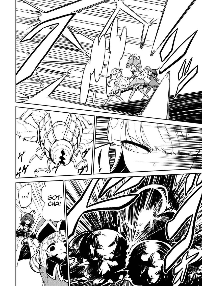 Mahou Shoujo Ni Akogarete 8 16