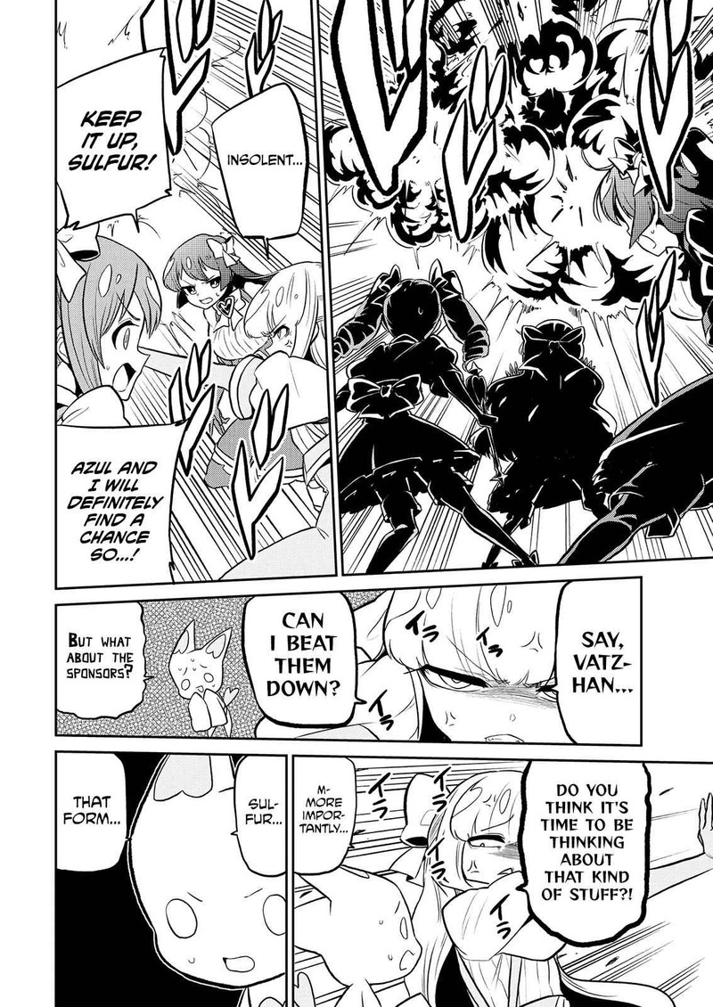 Mahou Shoujo Ni Akogarete 8 18