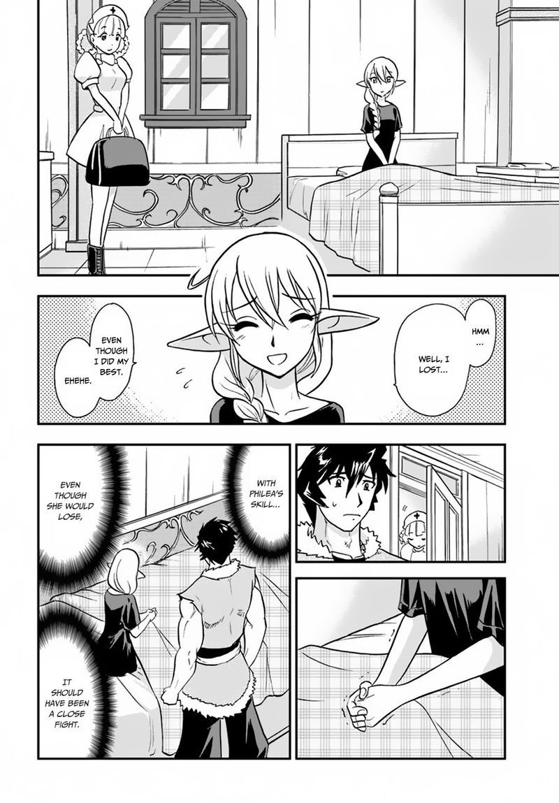 Mahou Sonna Koto Yori Kinniku Da 14 33