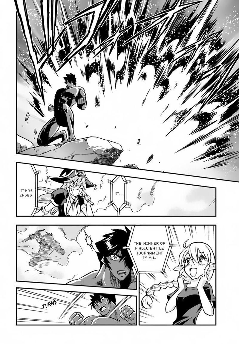 Mahou Sonna Koto Yori Kinniku Da 15 35