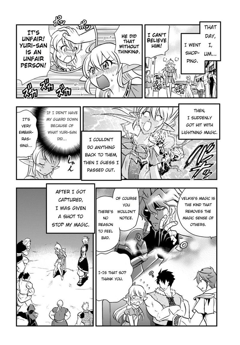 Mahou Sonna Koto Yori Kinniku Da 18 2