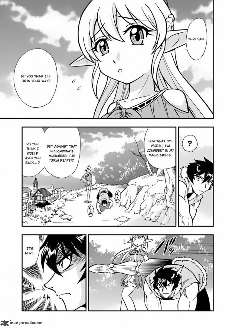 Mahou Sonna Koto Yori Kinniku Da 6 1