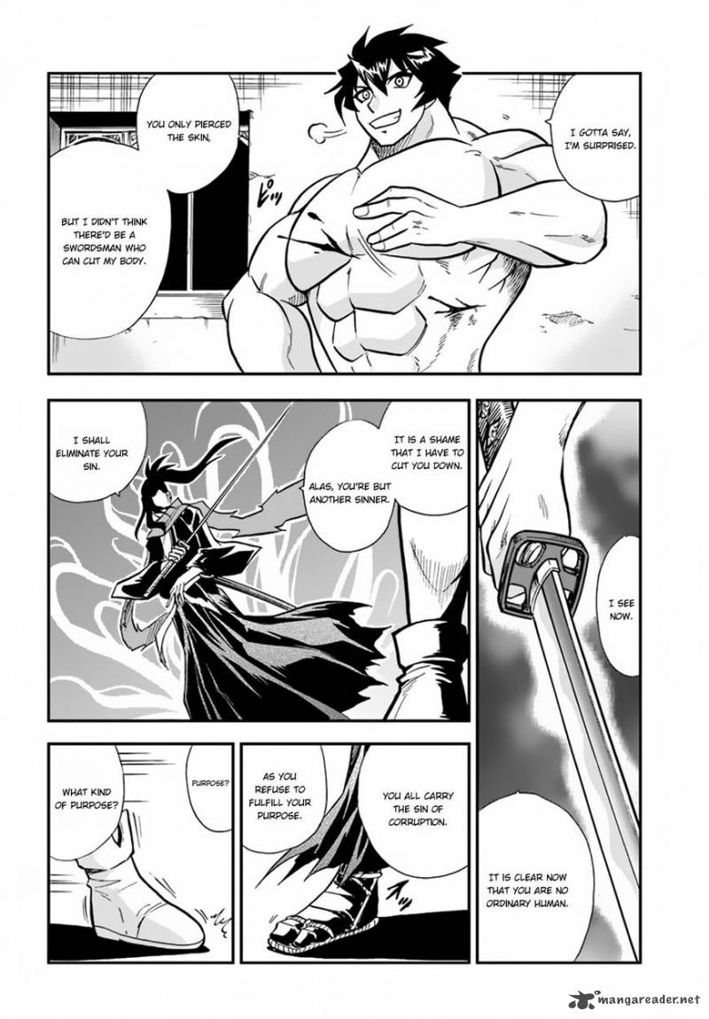 Mahou Sonna Koto Yori Kinniku Da 6 14