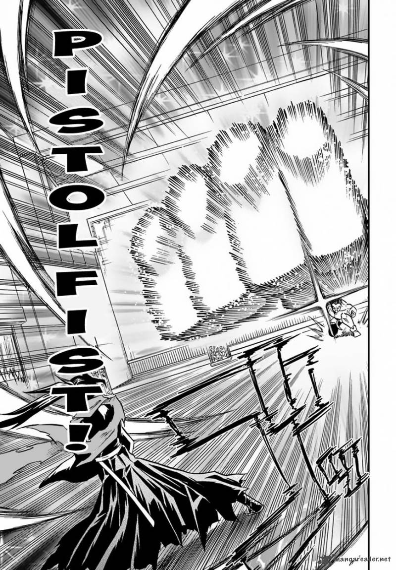 Mahou Sonna Koto Yori Kinniku Da 6 17
