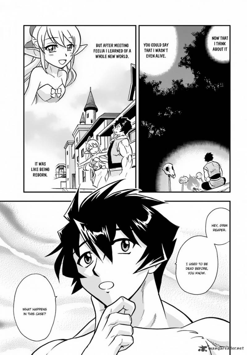 Mahou Sonna Koto Yori Kinniku Da 6 27