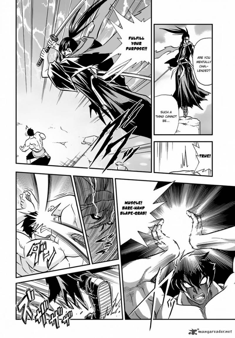 Mahou Sonna Koto Yori Kinniku Da 6 28