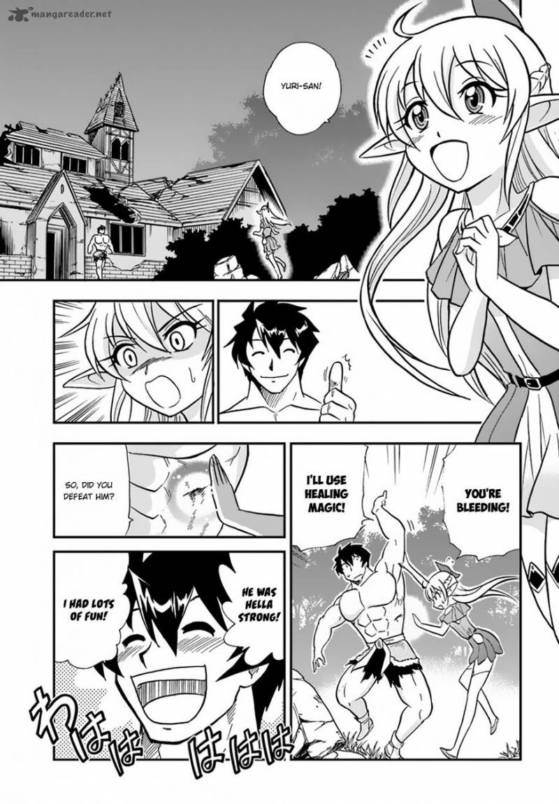 Mahou Sonna Koto Yori Kinniku Da 6 37