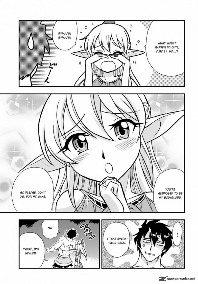 Mahou Sonna Koto Yori Kinniku Da 6 39