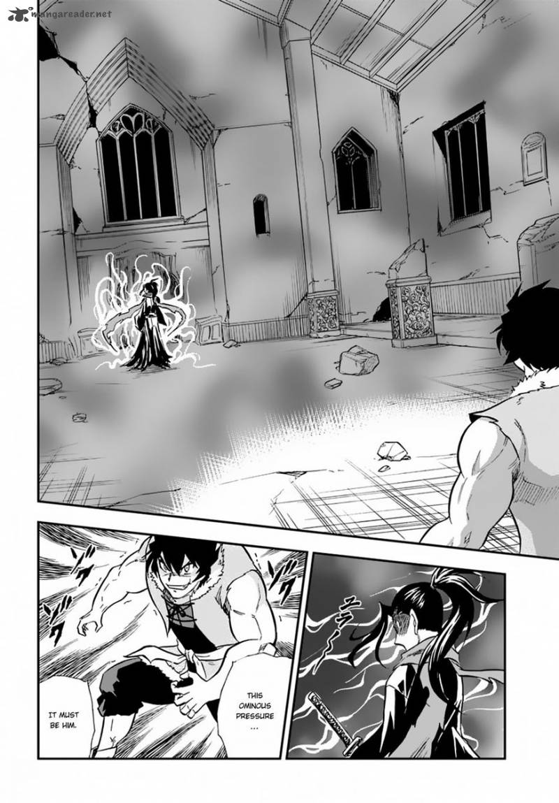 Mahou Sonna Koto Yori Kinniku Da 6 6