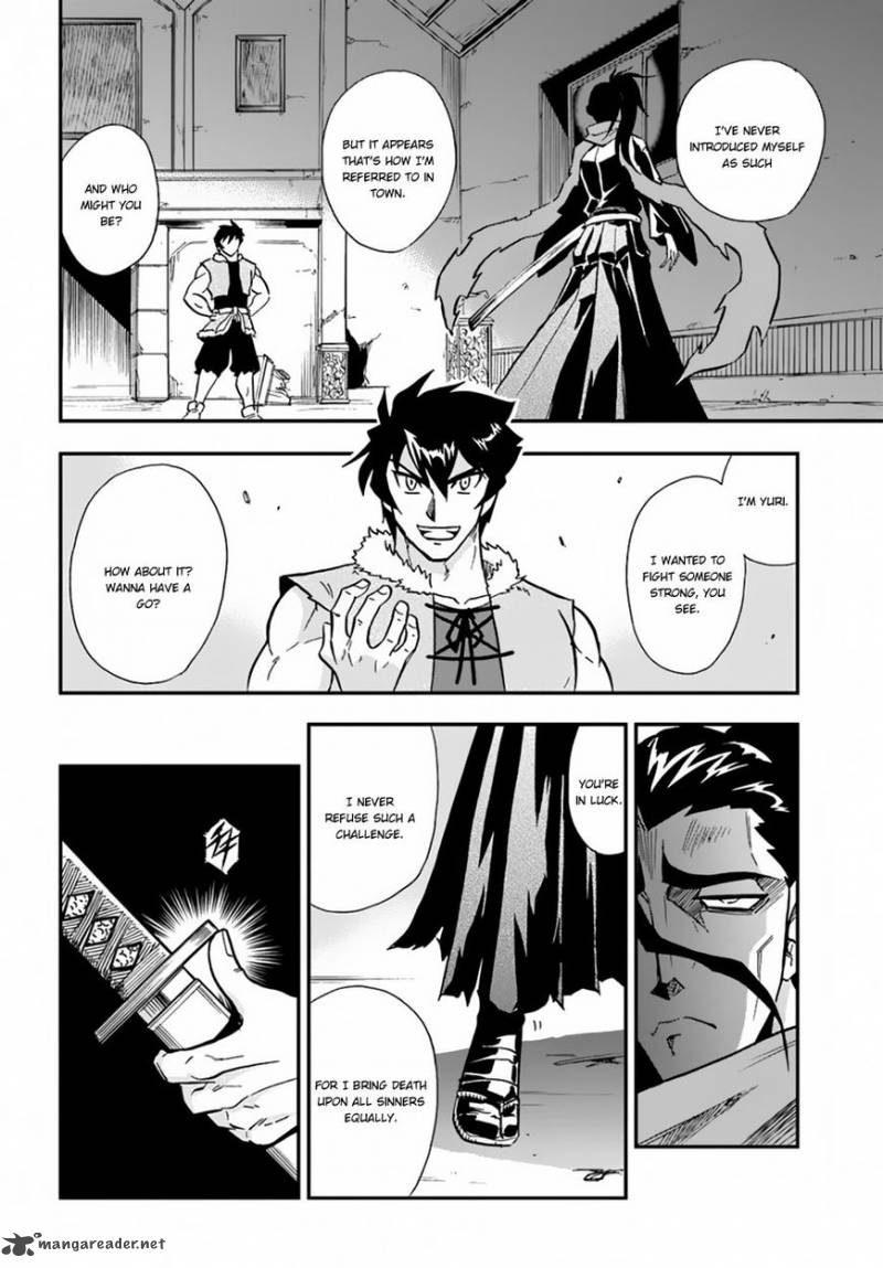 Mahou Sonna Koto Yori Kinniku Da 6 8