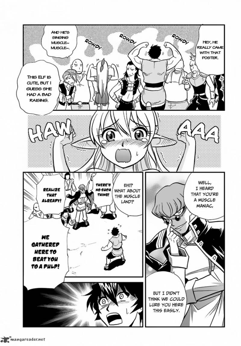 Mahou Sonna Koto Yori Kinniku Da 8 12