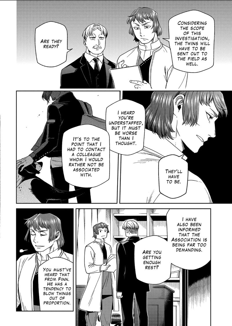 Mahou Tsukai No Yome 100 18