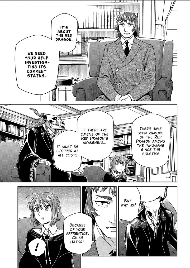 Mahou Tsukai No Yome 104 7