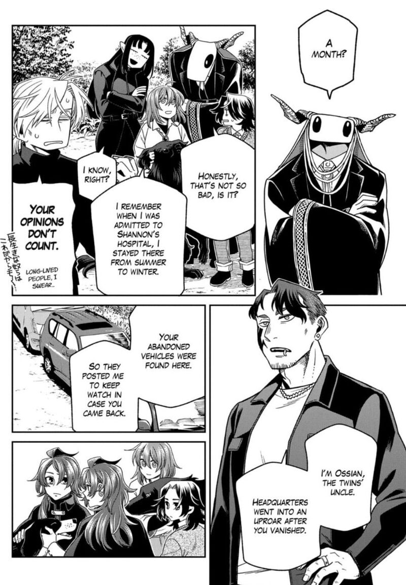 Mahou Tsukai No Yome 125 4