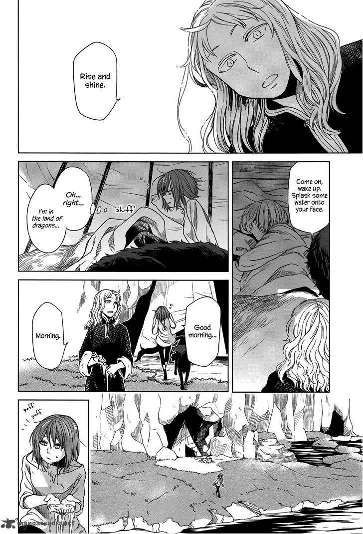 Mahou Tsukai No Yome 17 12