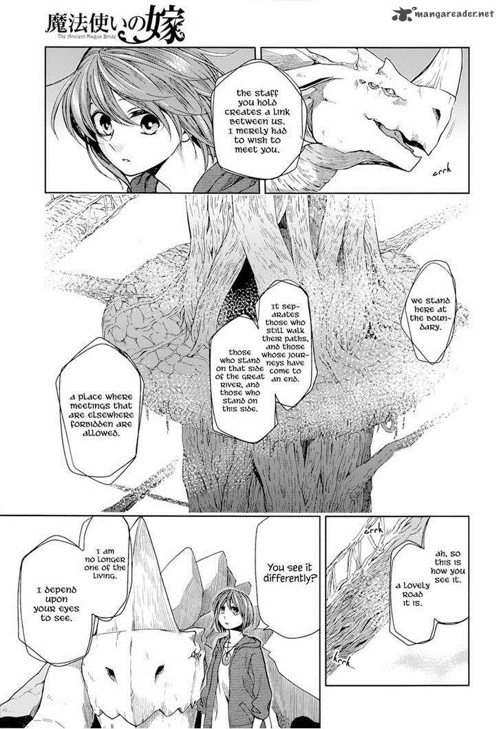 Mahou Tsukai No Yome 18 12