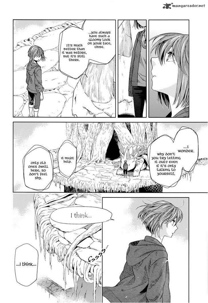 Mahou Tsukai No Yome 18 13