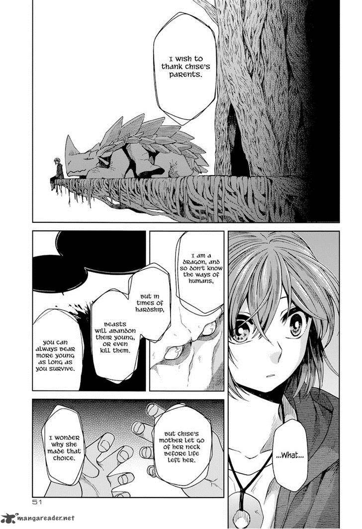 Mahou Tsukai No Yome 18 18